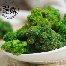 Vacuum fd broccoli chips,vegetable chips,low fat healthy snacks